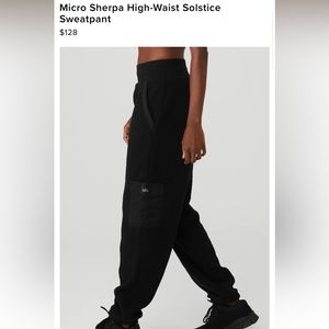 Alo yoga micro Sherpa high waist solstice sweatpant